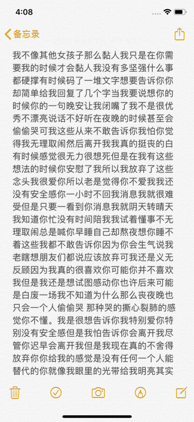 真的很难过啊 我退啦