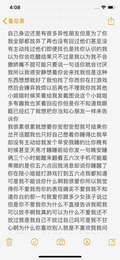 真的很难过啊 我退啦