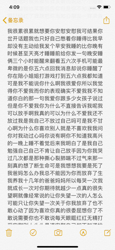 真的很难过啊 我退啦