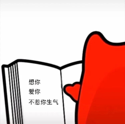 抖音超火的隐藏图
抱图先收藏！
不注明禁二转！！！！！
