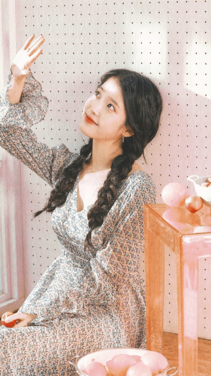 iu