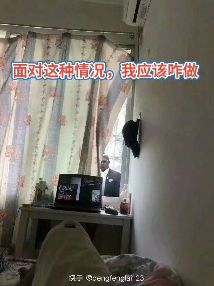 黑人抬棺