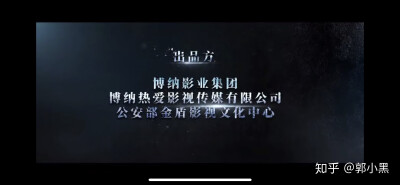 时空扭曲引力，也许能倒退，还未遇见你。