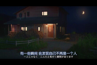 幸福的面包
