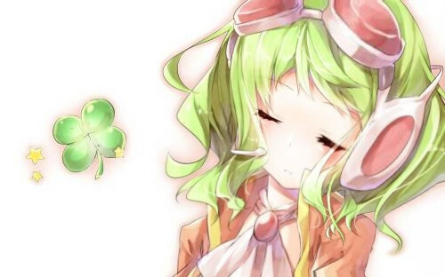 gumi