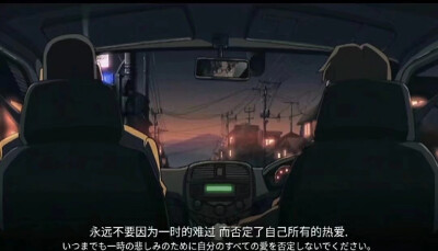 电影台词