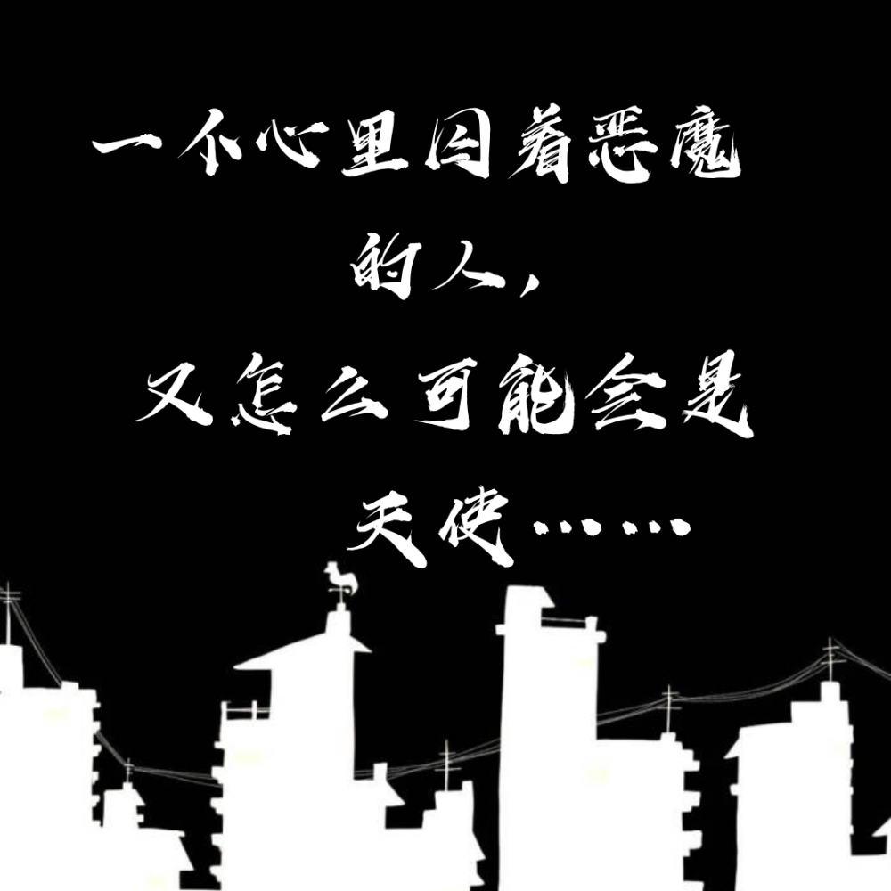 背景忘了是从哪个作者那里拿的，如果看到了，可以@我。
买手写可以在评论@我，也可以私信