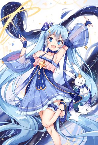 初音