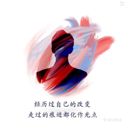 光点✨