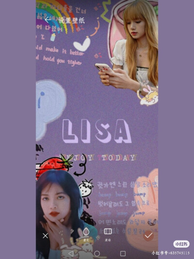 自制Lisa壁纸 Lisa小宝贝超可爱