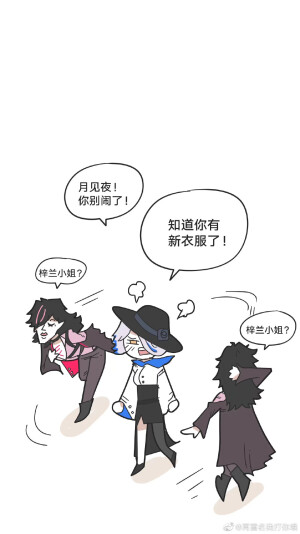 庆典

微博出处：再重名我打你哦
*已长期授权