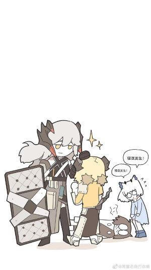 庆典

微博出处：再重名我打你哦
*已长期授权