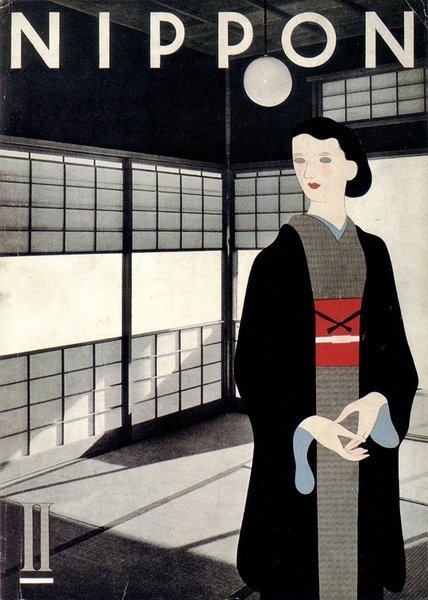 1920s-1930s之日本平面设计