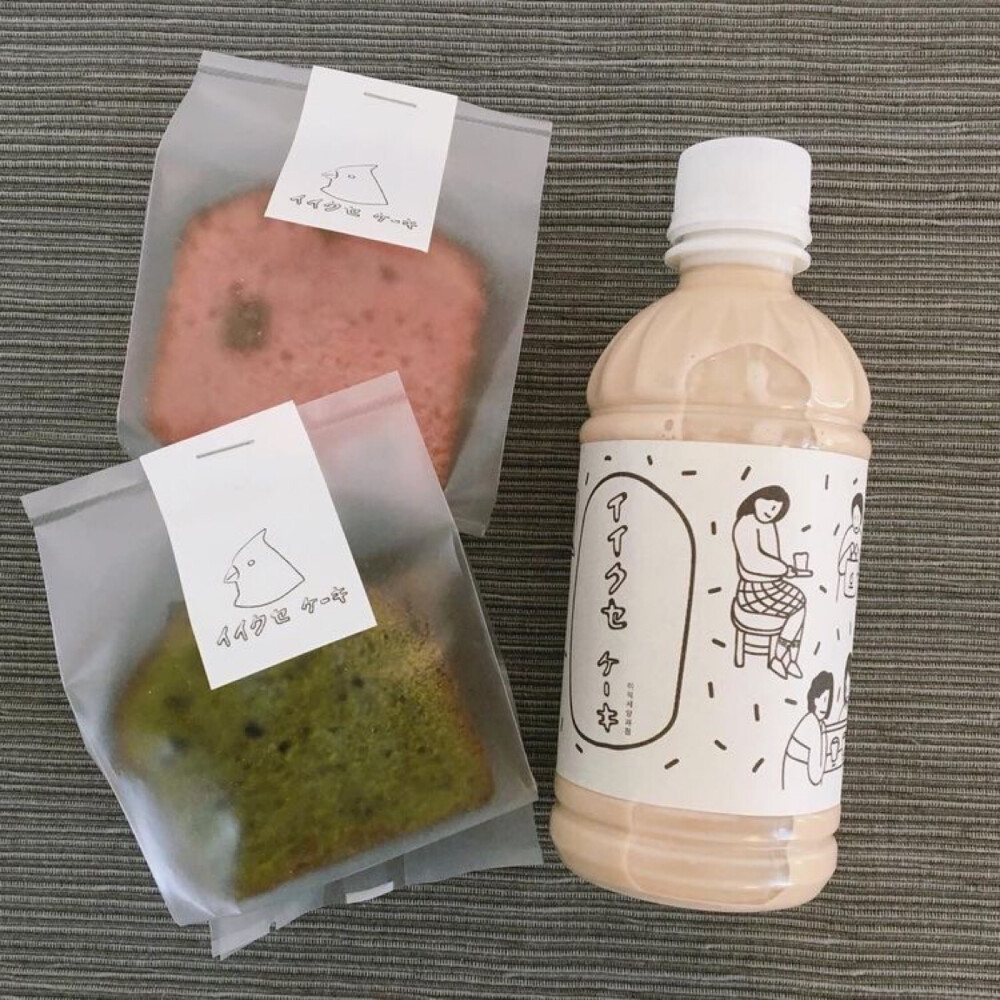 
猛吃不胖，积极向上