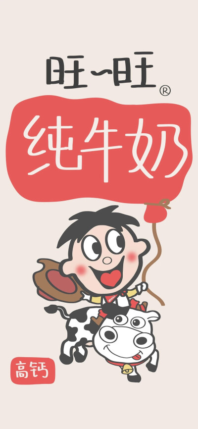 超美壁纸仙气