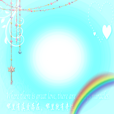 字素