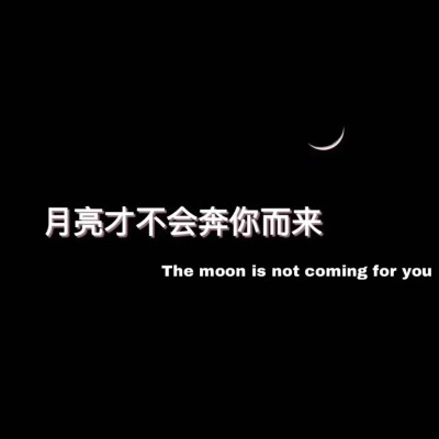 背景图 黑色背景图 文字背景图