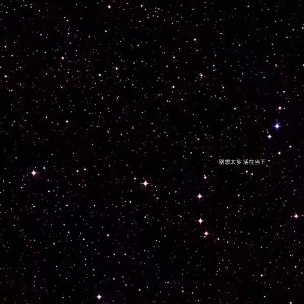 背景图 黑色背景图 文字背景图