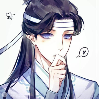 魔道祖师情头