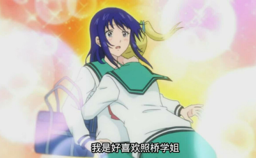 “齐木楠雄的灾难”