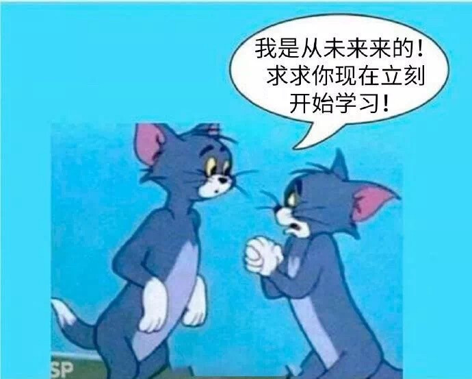 猫和老鼠，杰瑞，汤姆，表情包