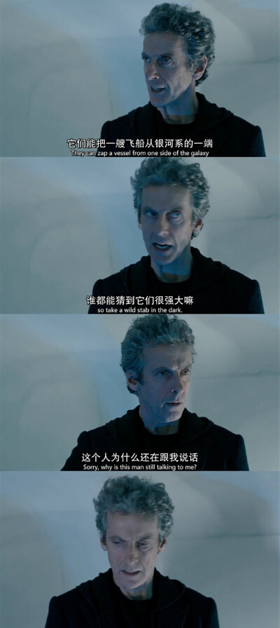 神秘博士 彼得卡帕尔蒂 十二叔 Doctor 博士
12th Doctor 你看介爷们儿有没有内Rick味儿