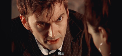 神秘博士 大卫田纳特 Doctor 博士
10th Doctor 小十