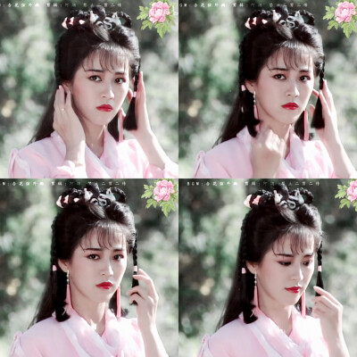 古装美女，截图自制