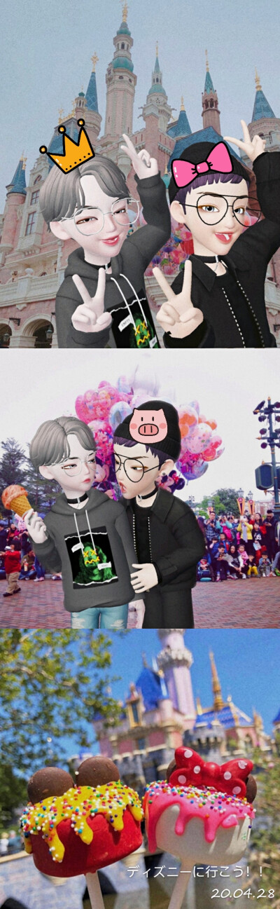 我的崽崽zepeto