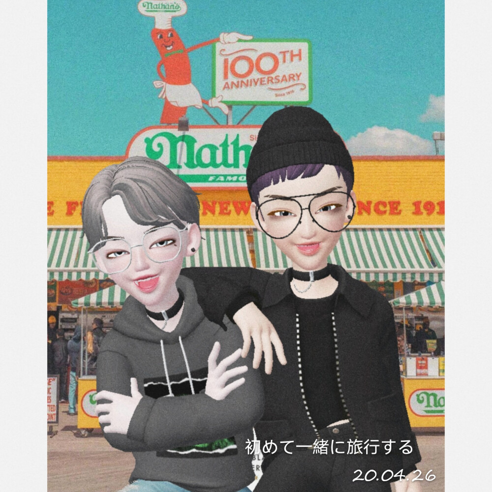 我的崽崽zepeto