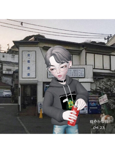 我的崽崽zepeto