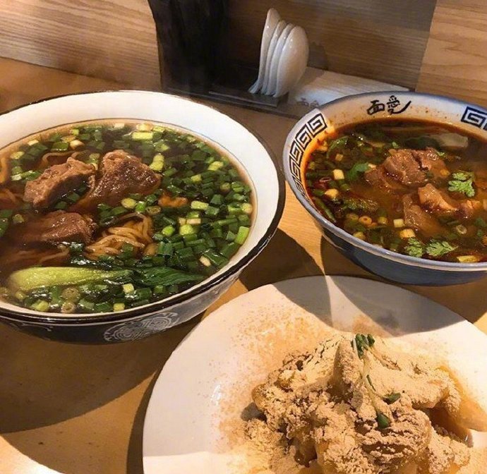 牛肉拉面