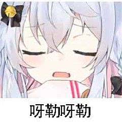 狗妈
