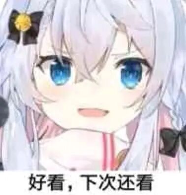 狗妈！