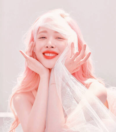 sulli