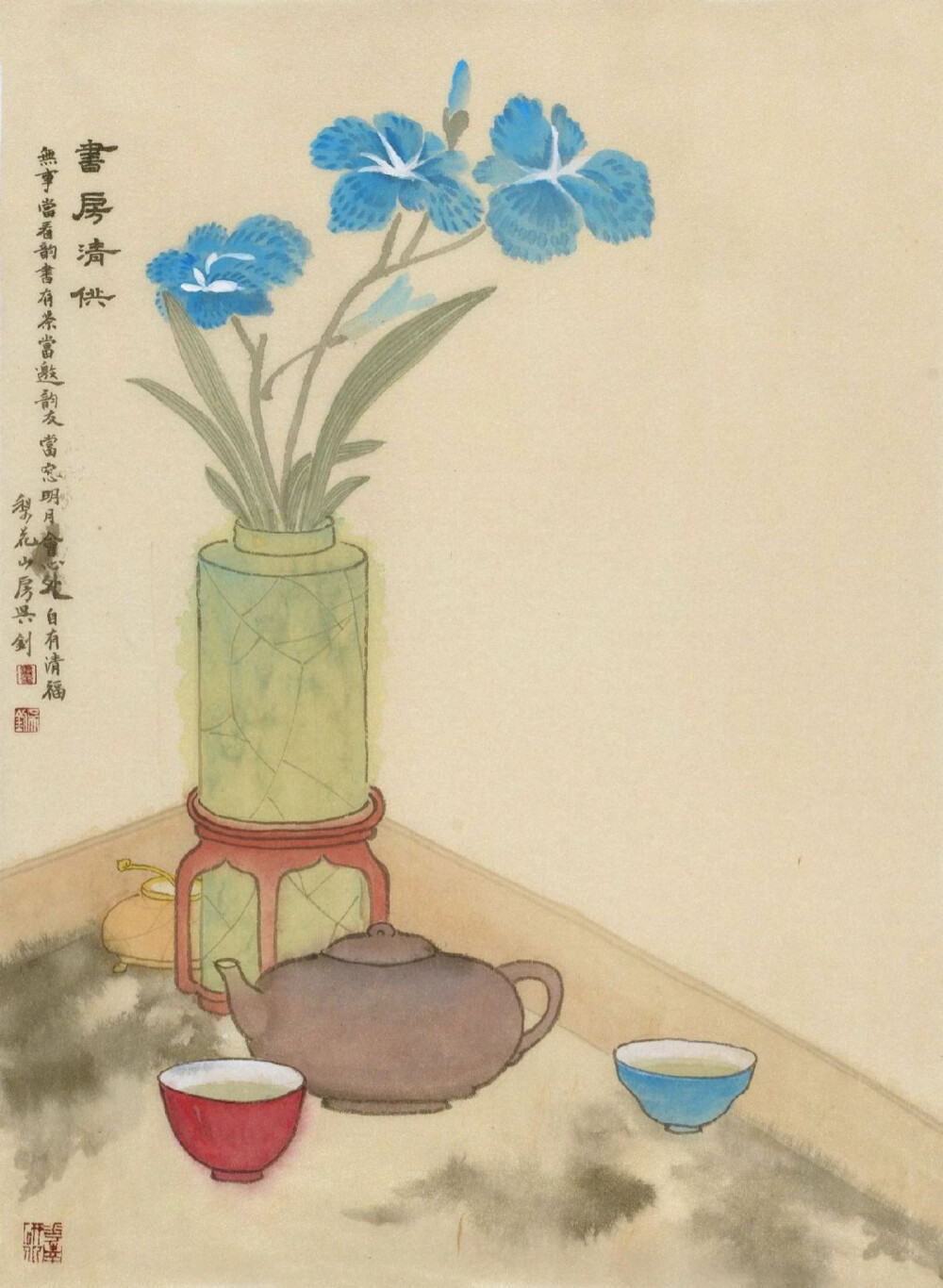 【小住吃赵州茶去，缓归歌陌上花开】吴钊
#水墨界# #书画集# #国画冷知识# ​​​​