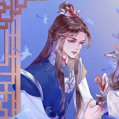 古风壁纸/情头
图源网络/侵删