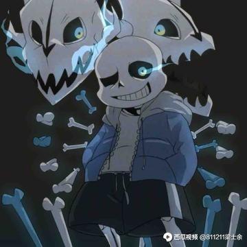 sans