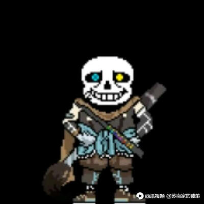 sans