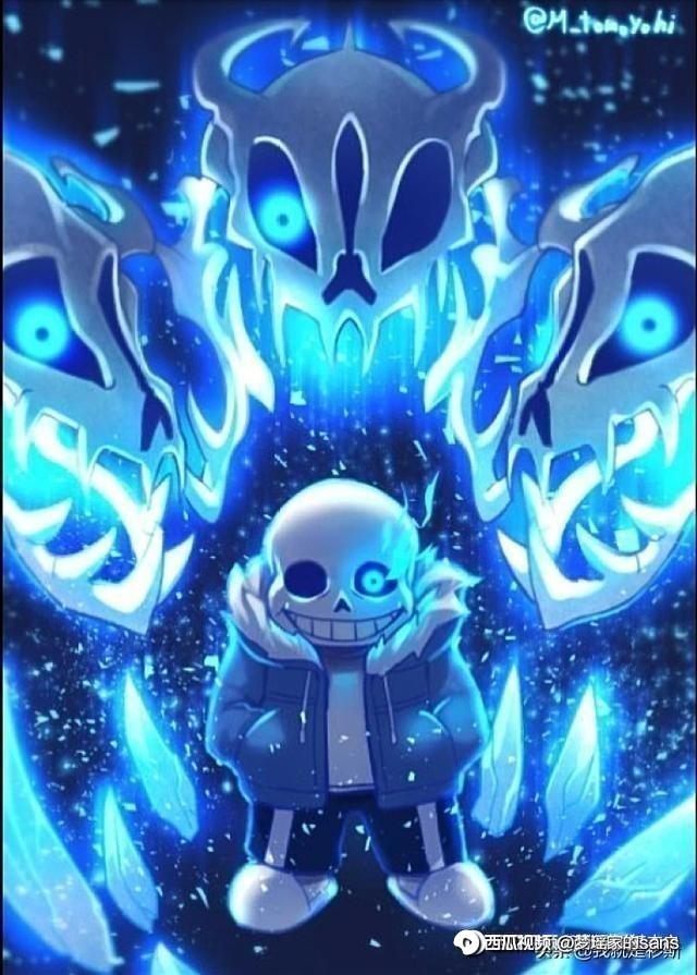 sans