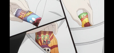 铃屋什造