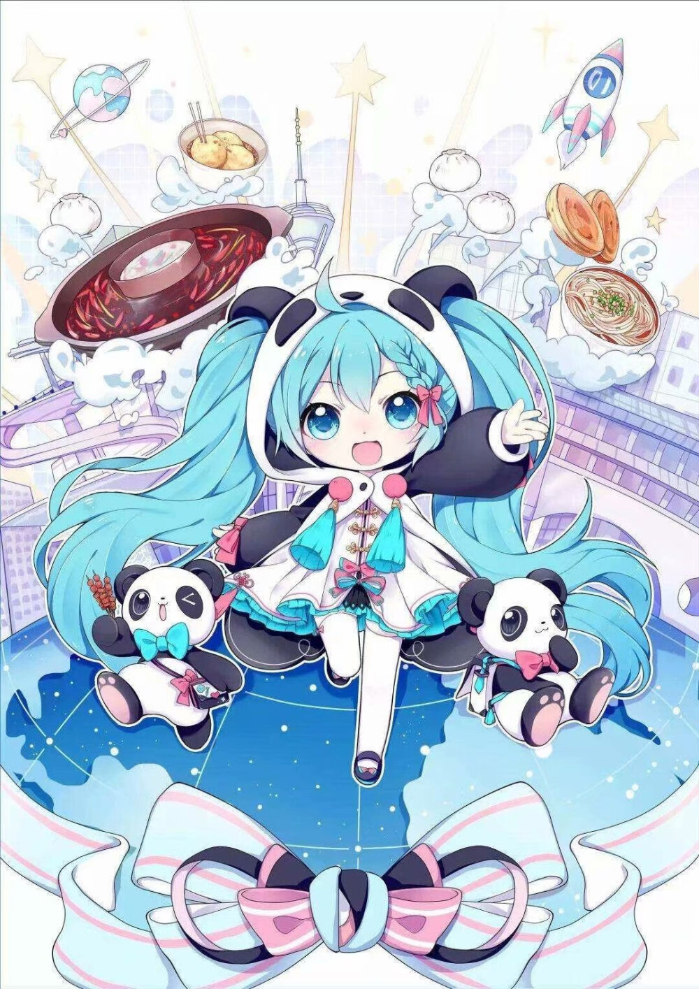 初音未来