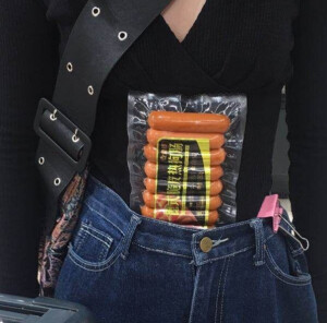 选择你 还是我们