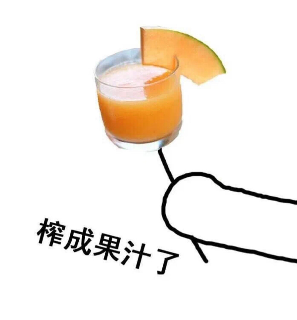 搞怪情侣头像哈哈~