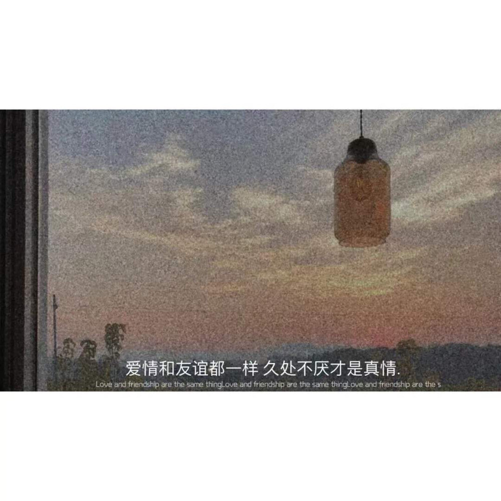 经典台词配经典图~