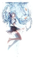 初音