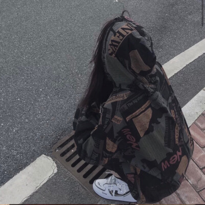 然