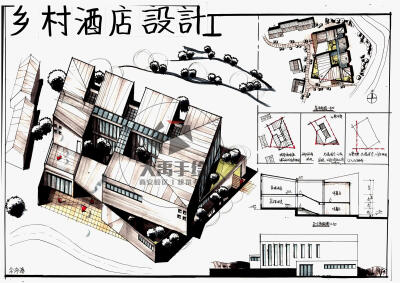 今日分享二：乡村酒店设计--大禹手绘2020寒假班建筑快题作品欣赏