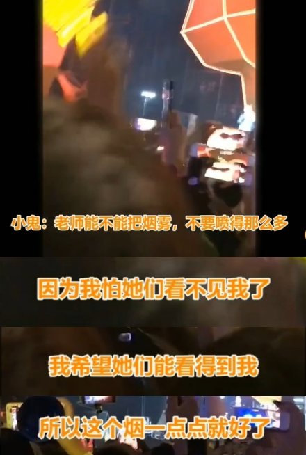 #小鬼王琳凯# 双向的奔赴才有意义，喜欢王琳凯从来不是单恋小鬼守护达琳，达琳陪伴小鬼，太甜了！