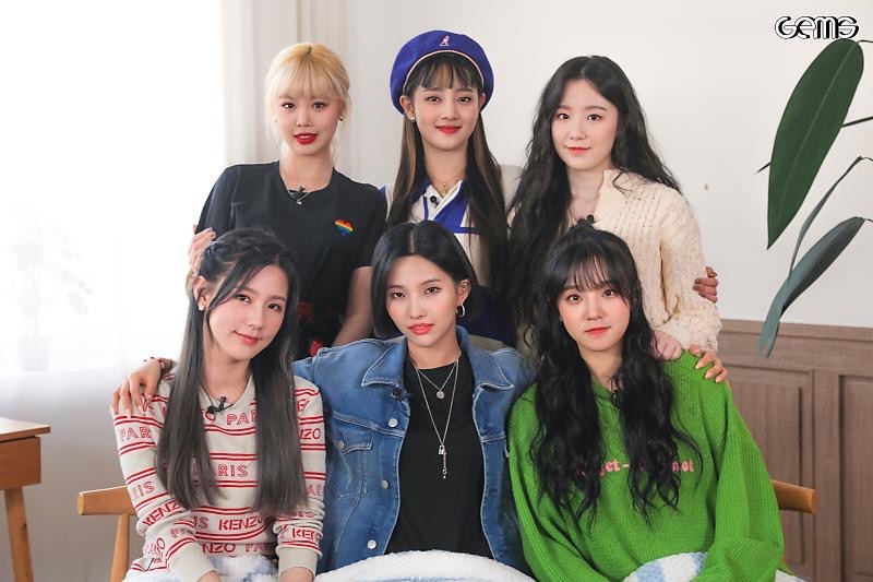 (G)I-DLE